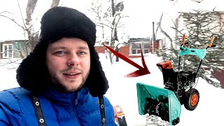 Sturm!  Бензиновый снегоуборщик. Стоит ли брать ? STG7453