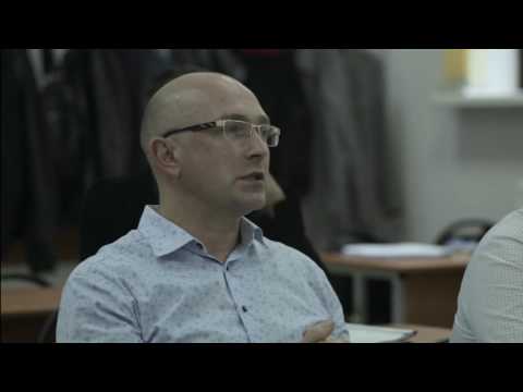 Центр "Президент" Академии при Президенте РФ, РАНХиГС
