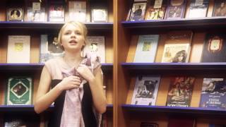 Страна читающая — Екатерина Кирман читает произведение «Сожженое письмо» А. С. Пушкина Страна читающая — Екатерина Кирман читает произведение «Сожженое письмо» А. С. Пушкина