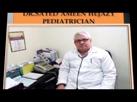 مجمع عيادات سديرالأستشارية