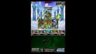 『ドラゴンポーカー』