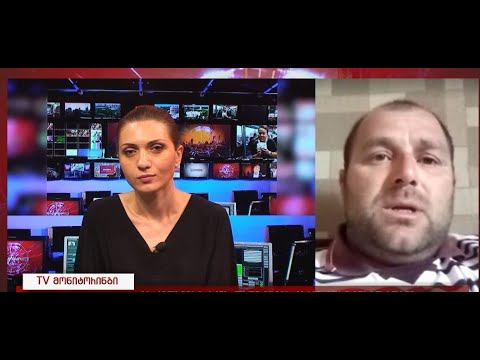 რა კითხვები აქვს ოპოზიციას გუბერნატორთან - ოთარ ქოსაშვილი 17.06.2021