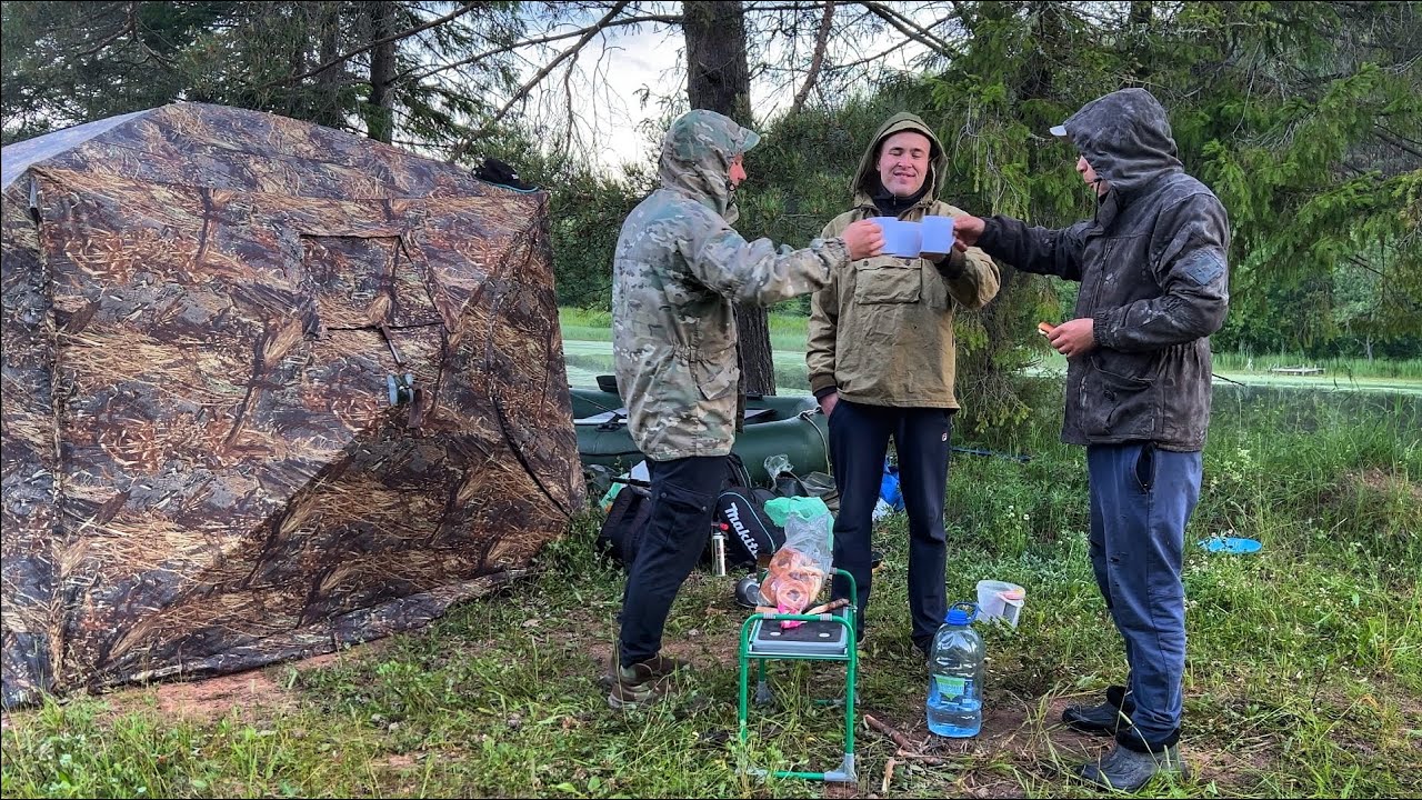 Рыбалка на крест