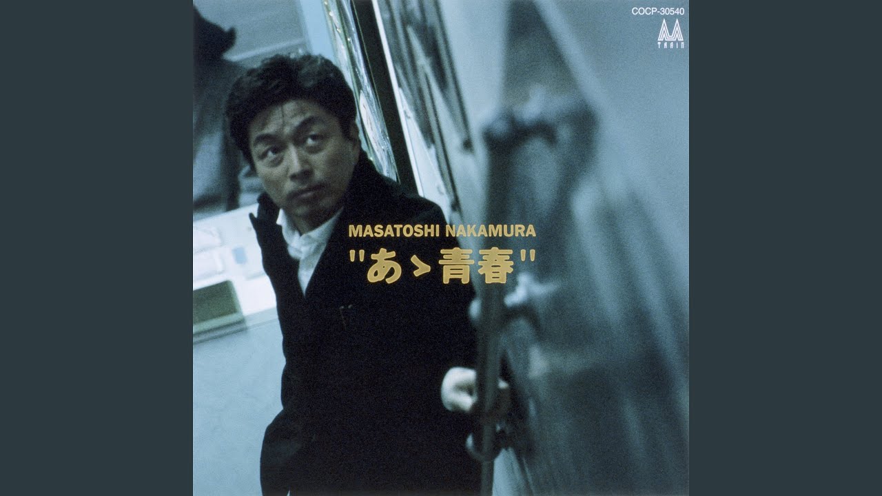 Guarda オレンジ su YouTube Guarda オレンジ su YouTube