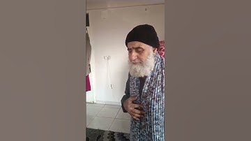 القارئ جميل سرور