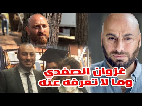 فيديو: ج. صافي الثروة: ويكي ، متزوج ، أسرة ، زفاف ، راتب ، أشقاء