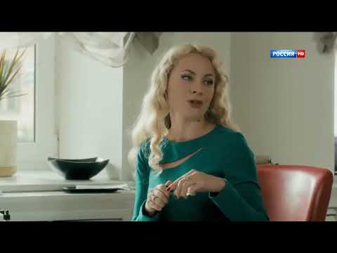ЛЮБОВЬ БЕЗ ГРАНИЦ Русские Мелодрамы 2018 новинки HD