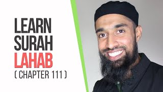 Learn Surah Lahab | Tajweed Follow Up with Wisam Sharieff  | Quran Revolution | Chapter 111