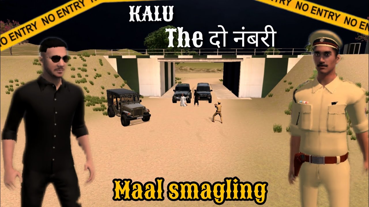 Kalu the दो नंबरी 🔥 in Indian vehicle simulator 3d 