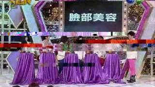 20100703【綜藝大國民】9/10
