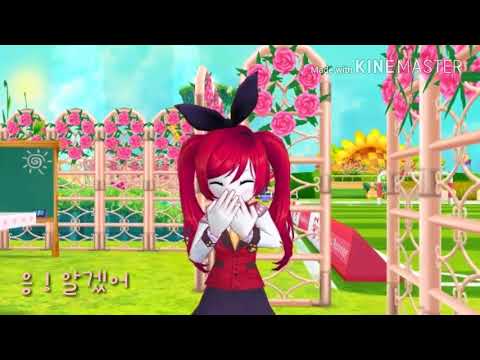삼각관계 #1 / 아연youtube/테일즈런너ucc/삼각관계/첫ucc/출처:테일즈런너/