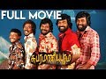 Subramaniapuram Tamil Full Movie | Jai | M.Sasikumar | Samuthirakani