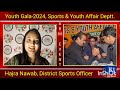 Youth Gala-24, Arm Wrestling Event, Sports &amp; Youth Affair Deptt.