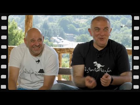 (არშესული კადრები) \"ეს სეზონი გადავაგორეთ\" ?