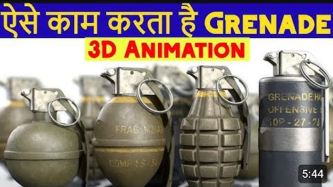 How Grenade works ? 3d animation (60fps in Hindi ) ग्रेनेड काम कैसे करता है,?