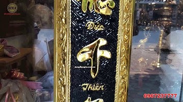 CUỐN THƯ CÂU ĐỐI ĐỨC LƯU QUANG CHẠM TINH XẢO