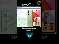 ปลดล็อครายเดือน Remove Knox Guard | Samsung SM-A146P — Android 15 | CHEETAH TOOL PRO