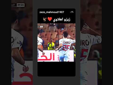 في ستين داهيه تخدك انته وهم الله لا يوفقك