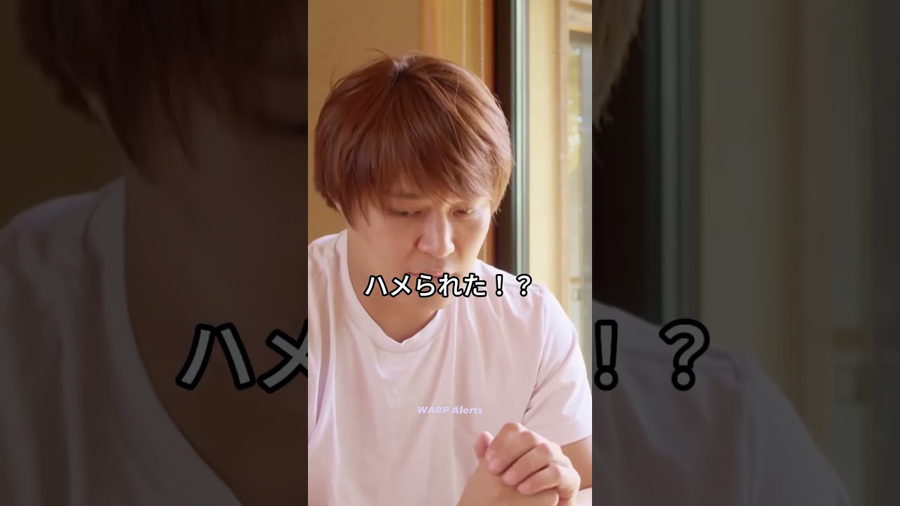 v88vin bet “ นายทุนซอยยับแอ่นรับสภาพหนี้ ”————🤡————ลายแทง Tsumugi Akari MEYD 806 Tags reel post warpal