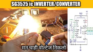 Sg3525 Ic Inverter Dc To Dc Boost Converter Ka3525 Ic Talenthunt123