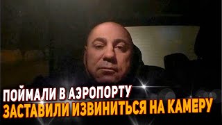 Пригожин В Слезах Записал Новое Обращение Для Россиян. Признание!