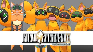 【FF9】「答え」を探し求めて⑬【ケモV】