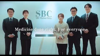 SBC Corp CM [English Short ver] | SBC Medical Group Holdings, Inc.