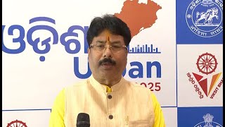 Odisha Urban Conclave 2025 Inaugurated In Bhubaneswar Ommcom News