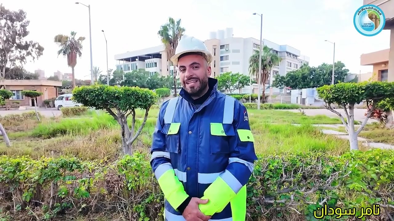 👨‍🌾جهود رجال منطقة شرق بشركة الصرف الصحي بالإسكندرية أثناء النوات و داخل المحطات
