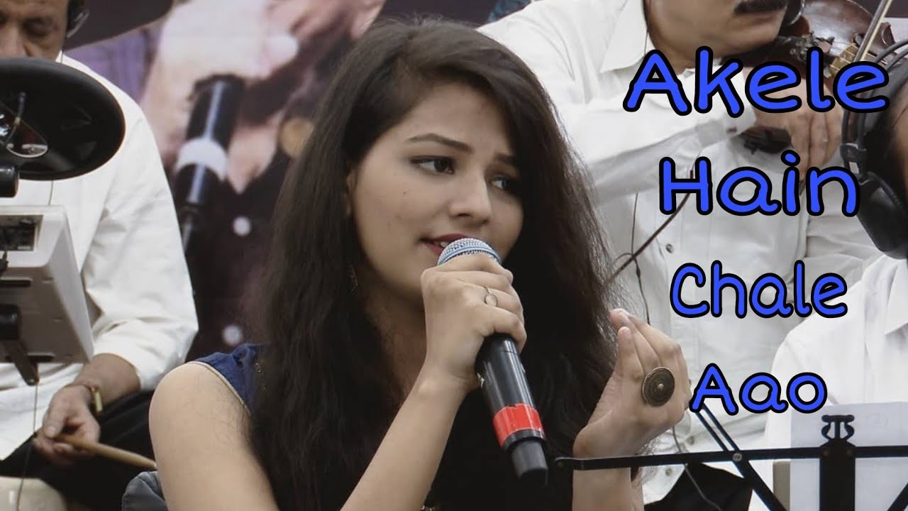 Akele Hain Chale Aao (Female) | Gul Saxena | Live | Raaz | Lata Mangeshkar | Rajesh Khanna & Babita