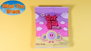 Sugarolly Cotton Candy (Korea)