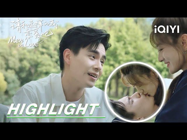 EP25-26 Highlight: Kiss after learning to drive | Men in Love 请和这样的我恋爱吧 | iQIYI class=