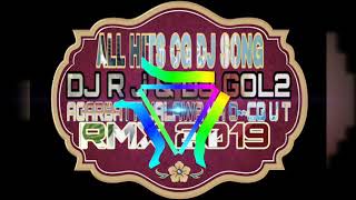 AGARBATTI JALAWA KA O. DJ RJ DJ AGARBATTI CG U T DJ R J & DJ GOL2 RMX 2019