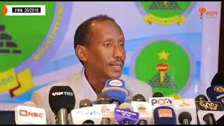 ድርጅቱ ከኤርትራ የመገንጠል ዓላማ አለው? 