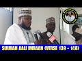 ALARAMMA MUHAMMAD SANUSI GHANA ALARAMMA MUHAMMAD SANUSI GHANA