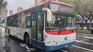 中興巴士 280路線 往公館 293-FP (金龍低地板公車)