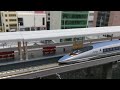 TOMIX 500系 新幹線 V編成 の動画、YouTube動画。
