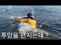 투망 바로앞에서 회집에서 가장많이 찾는 이녀석들을!  cast net