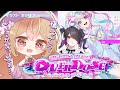 【NEEDY GIRL OVERDOSE】闇系女子の彼ピとしてふふふな事するｗｗｗｗｗ