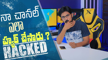 How My YouTube Channel Hacked ? & How i Recovered It | Sai Krishna | With SK