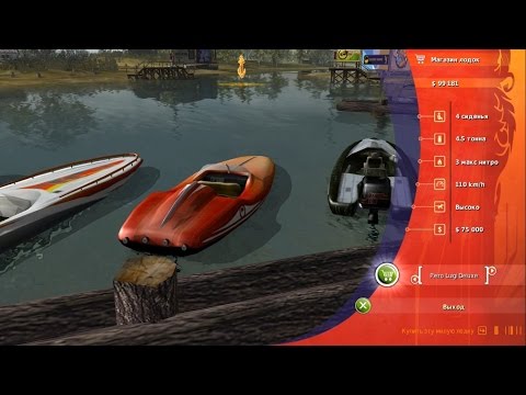 Превью видео игры