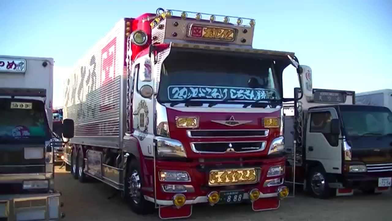 デコトラ押田運送すずたろう