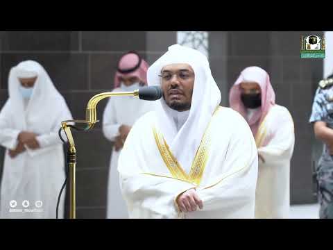 تلاوة فضيلة الشيخ د ياسر الدوسري من صلاة العشاء 24 رجب 1443هـ