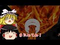 【Minecraft】近代兵器でハードコア世界をゆっくり無双!#33後編[工業modとDivineRPG]