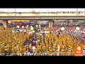 Drone Camera View Of Maulana Fazl ur Rehman Azadi March At Lahore | Pak ...