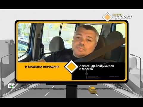 Купил гараж с авто, но владелец давно умер - что делать (15-09-18)