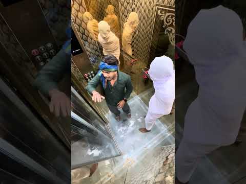 lift prank #funnyprank #shorts
