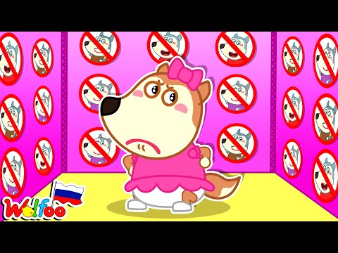 Видео: Lucy на русском | Мама больше не любит Люси! | Мультфильм для детей @LucyRussian
