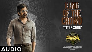 King Of The Crowd Audio Song| Rama Rao On Duty Title Song | Ravi Teja | Lavita Lobo | Sam CS |Sarath