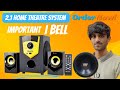 Ibell castor ct 210 21 home theatre speaker system best 140 watt speakers at  290000